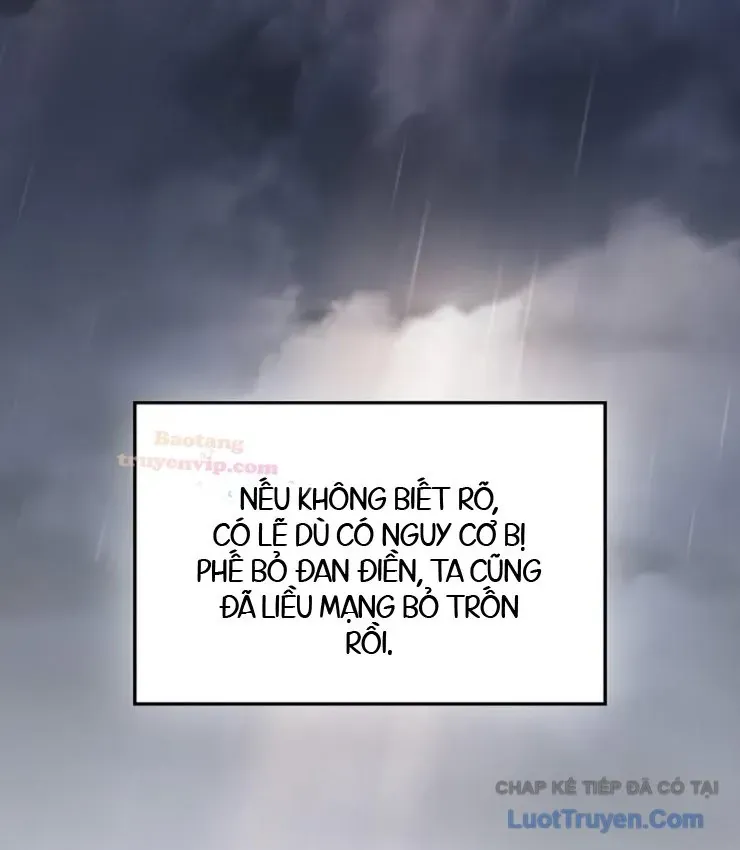 Võ Thần Nạp Tiền Chapter 8 - 124