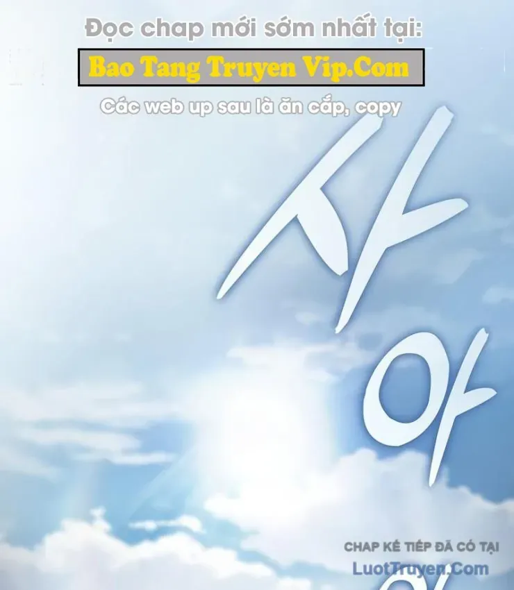 Võ Thần Nạp Tiền Chapter 8 - 23