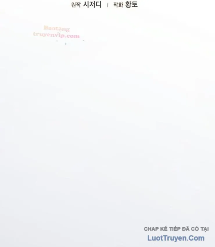 Võ Thần Nạp Tiền Chapter 8 - 93