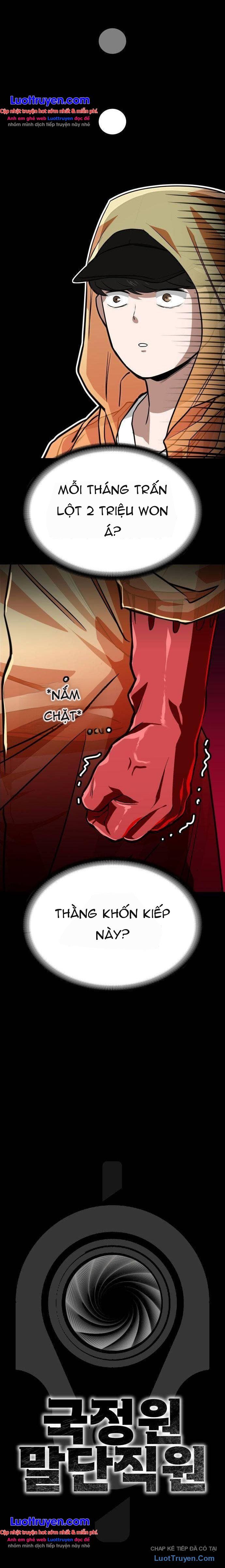 Nhân viên quèn của cục tình báo quốc gia Chapter 15 - 3