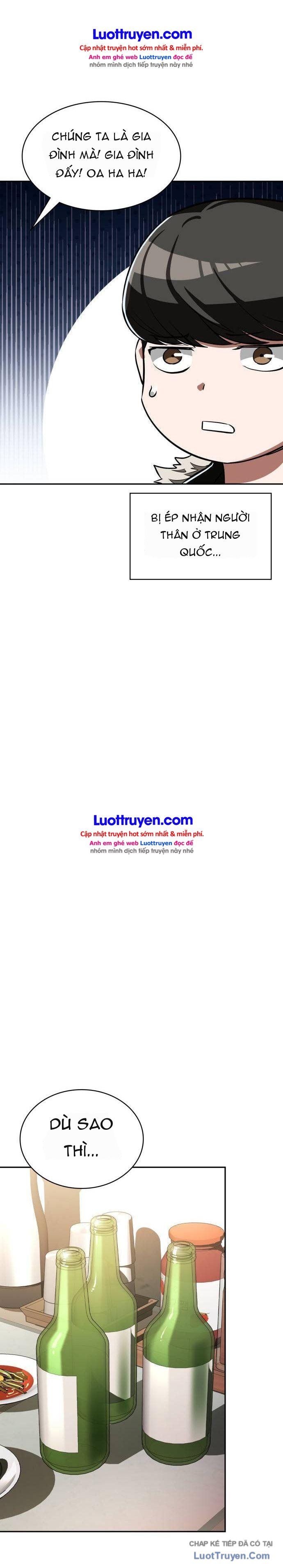 Nhân viên quèn của cục tình báo quốc gia Chapter 17 - 21