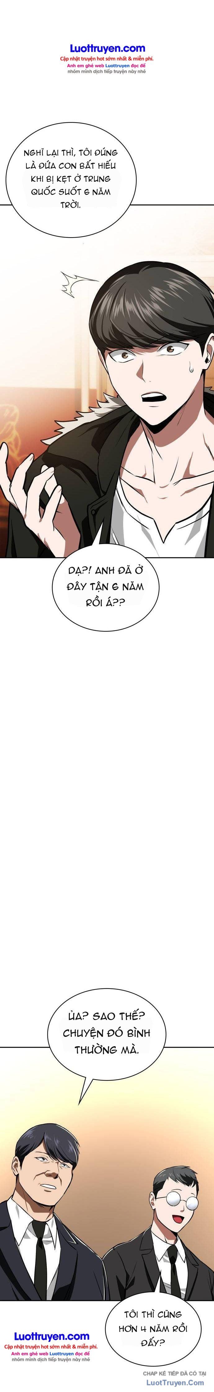 Nhân viên quèn của cục tình báo quốc gia Chapter 17 - 24