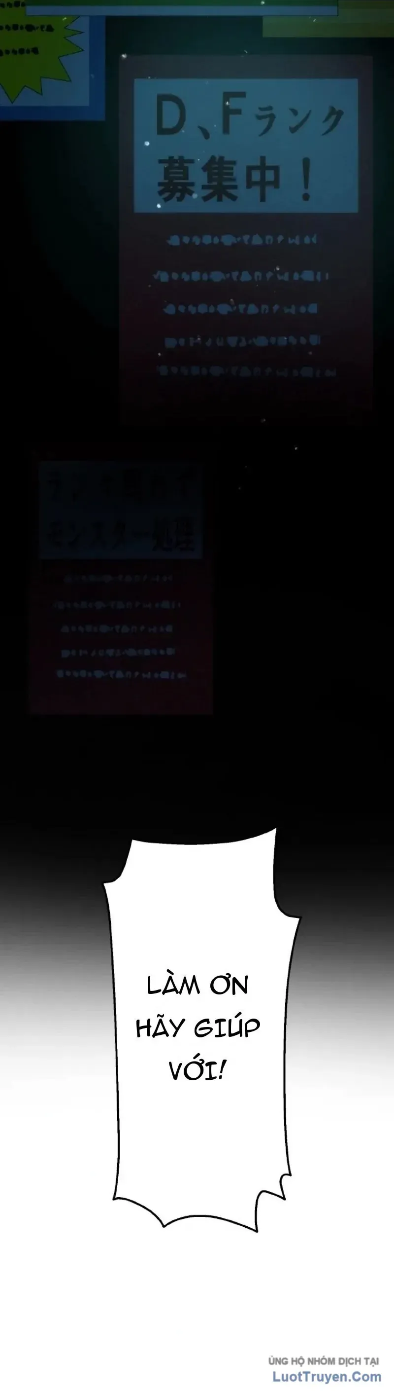 Dù Bị Nguyền Rủa, Tôi Vẫn Có Thánh Nữ Huyền Thoại Bên Cạnh Chapter 2 - 7