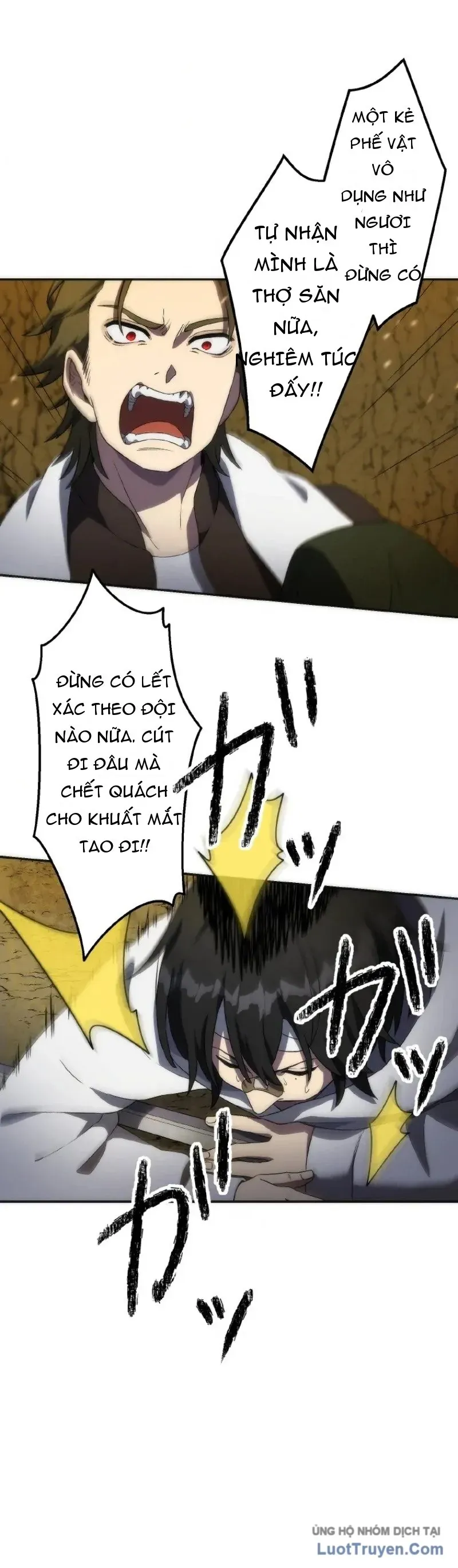 Dù Bị Nguyền Rủa, Tôi Vẫn Có Thánh Nữ Huyền Thoại Bên Cạnh Chapter 2 - 76