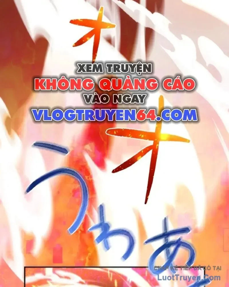 Dù Bị Nguyền Rủa, Tôi Vẫn Có Thánh Nữ Huyền Thoại Bên Cạnh Chapter 3 - 161