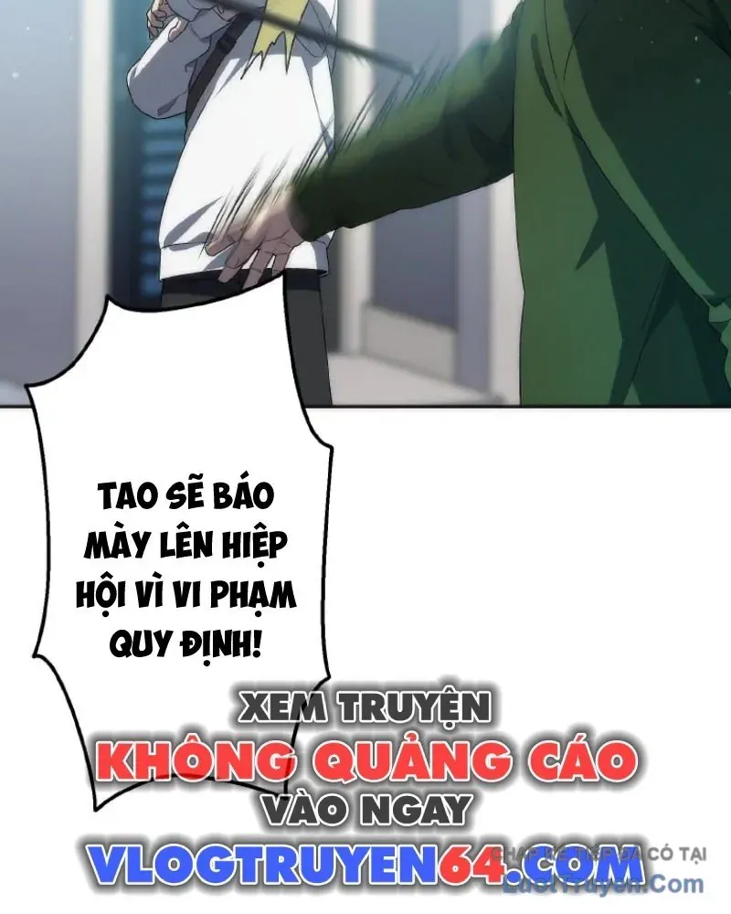 Dù Bị Nguyền Rủa, Tôi Vẫn Có Thánh Nữ Huyền Thoại Bên Cạnh Chapter 3 - 56