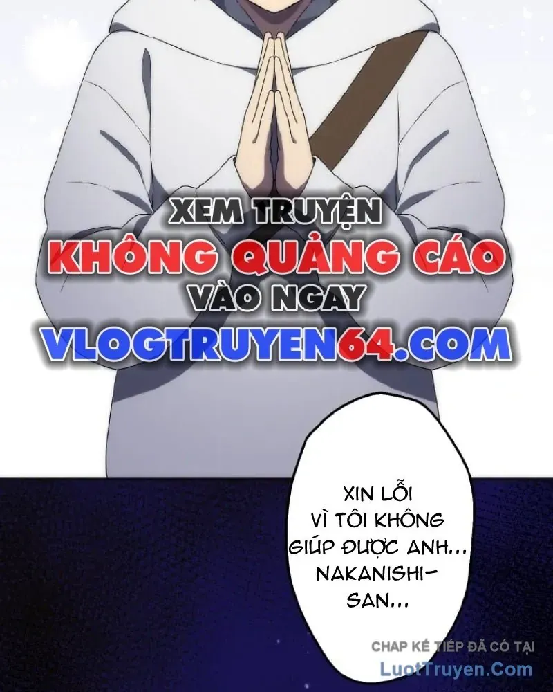 Dù Bị Nguyền Rủa, Tôi Vẫn Có Thánh Nữ Huyền Thoại Bên Cạnh Chapter 3 - 78