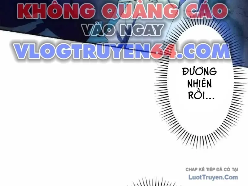 Dù Bị Nguyền Rủa, Tôi Vẫn Có Thánh Nữ Huyền Thoại Bên Cạnh Chapter 5 - 131