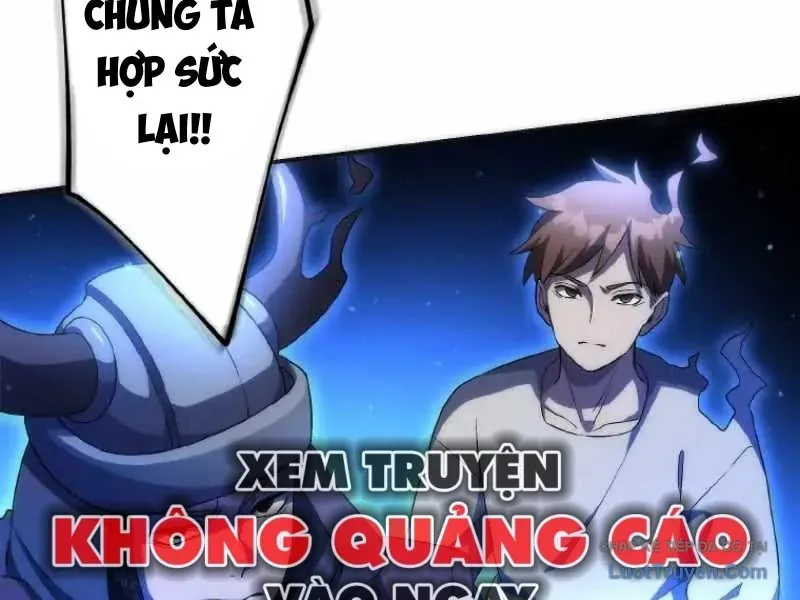 Dù Bị Nguyền Rủa, Tôi Vẫn Có Thánh Nữ Huyền Thoại Bên Cạnh Chapter 5 - 172