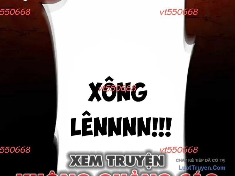 Dù Bị Nguyền Rủa, Tôi Vẫn Có Thánh Nữ Huyền Thoại Bên Cạnh Chapter 5 - 204