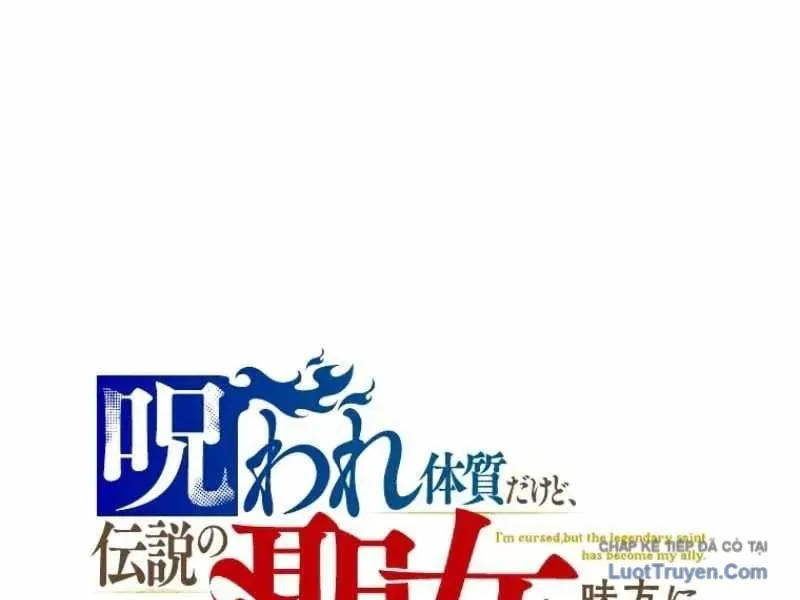 Dù Bị Nguyền Rủa, Tôi Vẫn Có Thánh Nữ Huyền Thoại Bên Cạnh Chapter 5 - 30