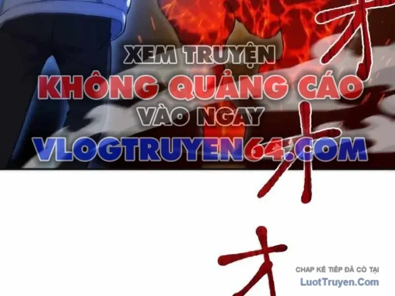 Dù Bị Nguyền Rủa, Tôi Vẫn Có Thánh Nữ Huyền Thoại Bên Cạnh Chapter 5 - 37