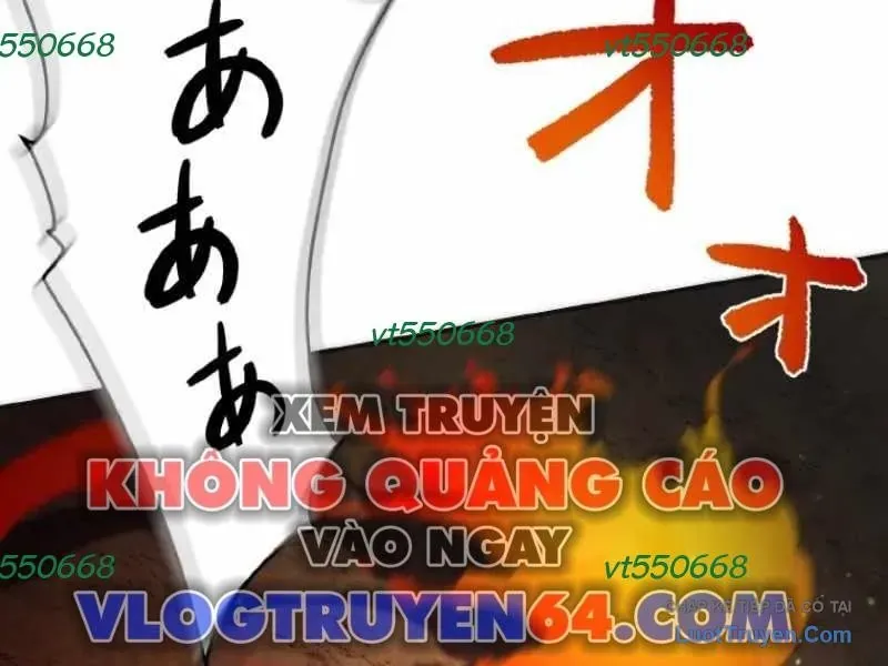 Dù Bị Nguyền Rủa, Tôi Vẫn Có Thánh Nữ Huyền Thoại Bên Cạnh Chapter 5 - 97