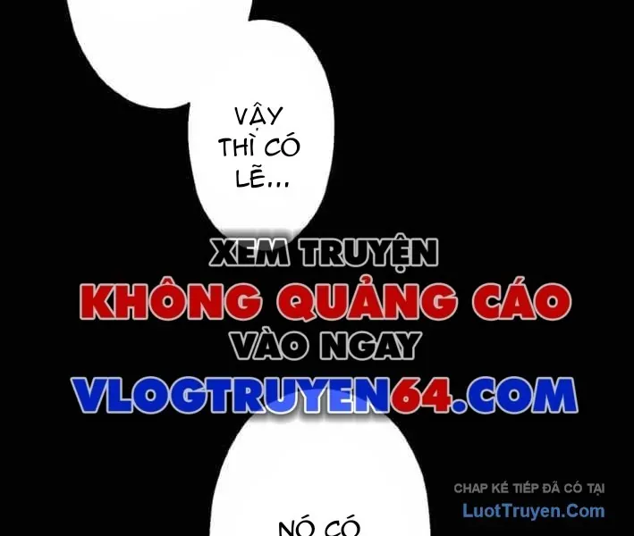 Dù Bị Nguyền Rủa, Tôi Vẫn Có Thánh Nữ Huyền Thoại Bên Cạnh Chapter 6 - 116