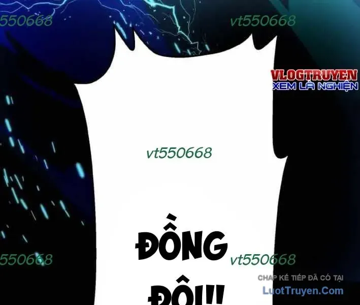 Dù Bị Nguyền Rủa, Tôi Vẫn Có Thánh Nữ Huyền Thoại Bên Cạnh Chapter 6 - 9