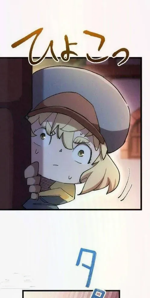 Sát Thủ Và Rồng Chapter 4 - 2