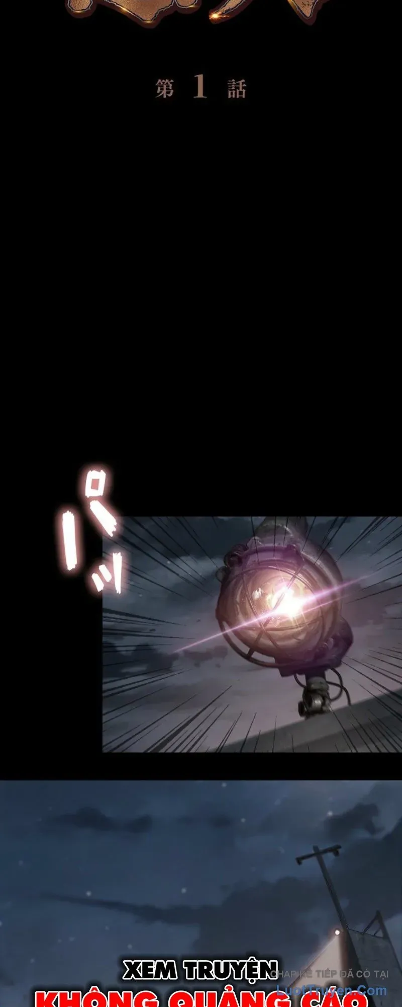 Cuồng Khuyển Chapter 1 - 27