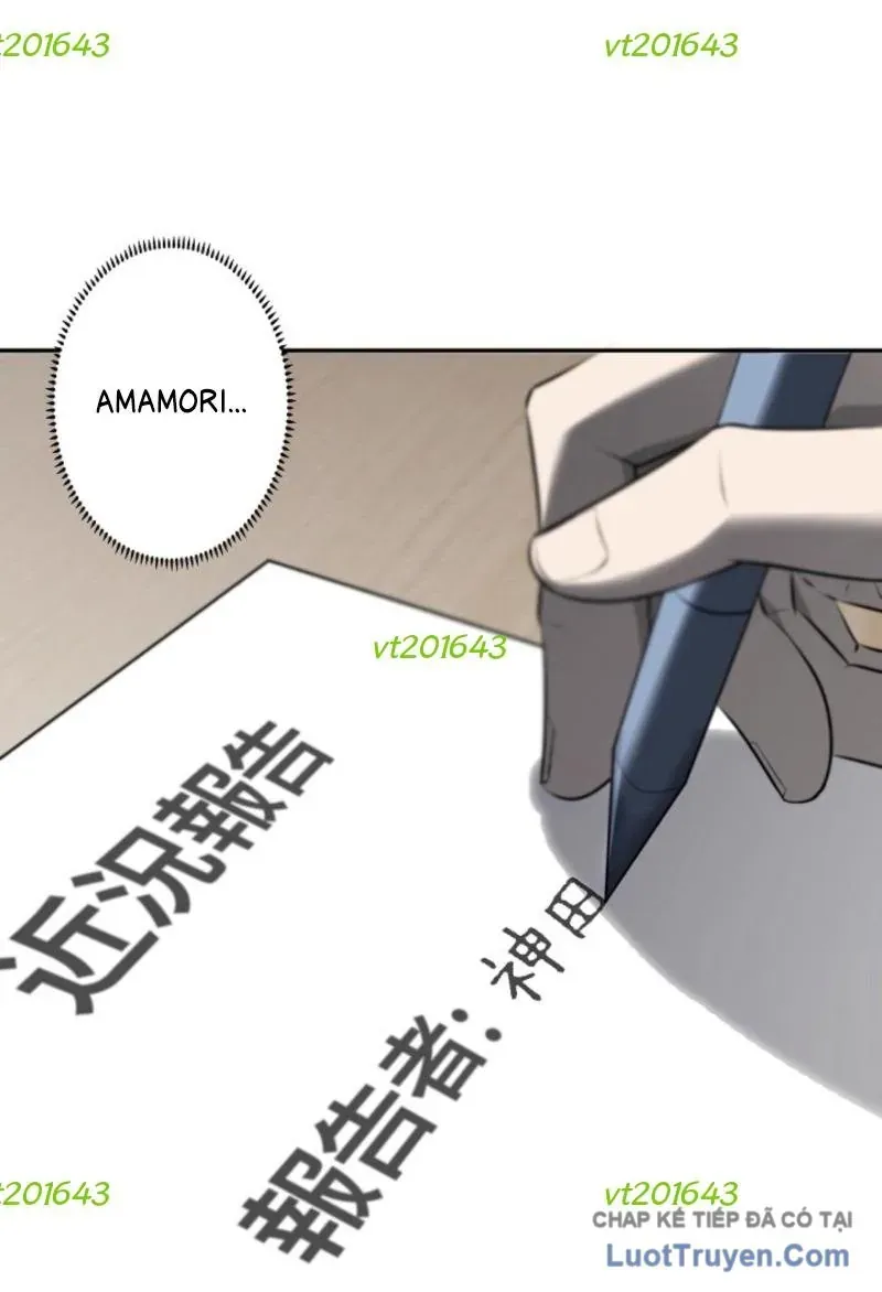 Cuồng Khuyển Chapter 12 - 13