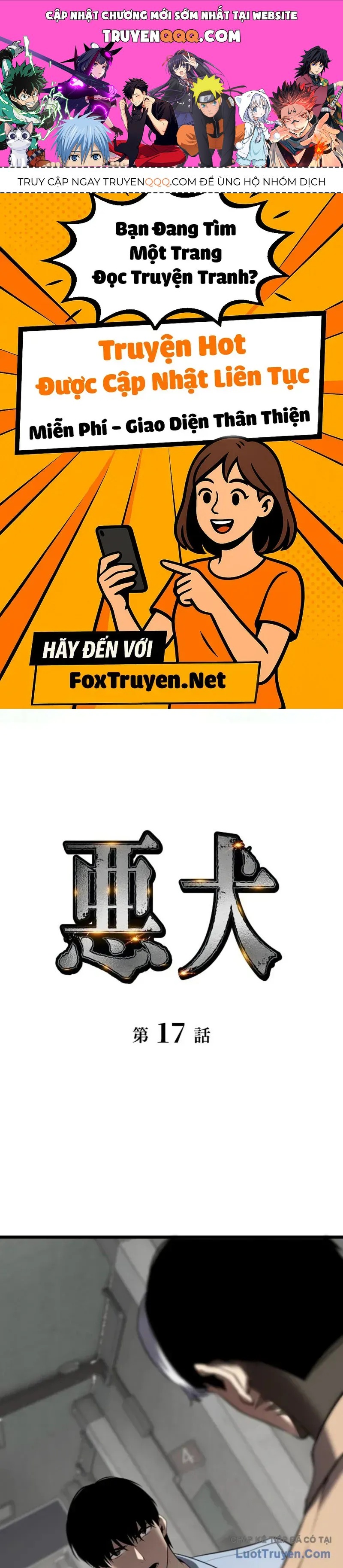 Cuồng Khuyển Chapter 17 - 1