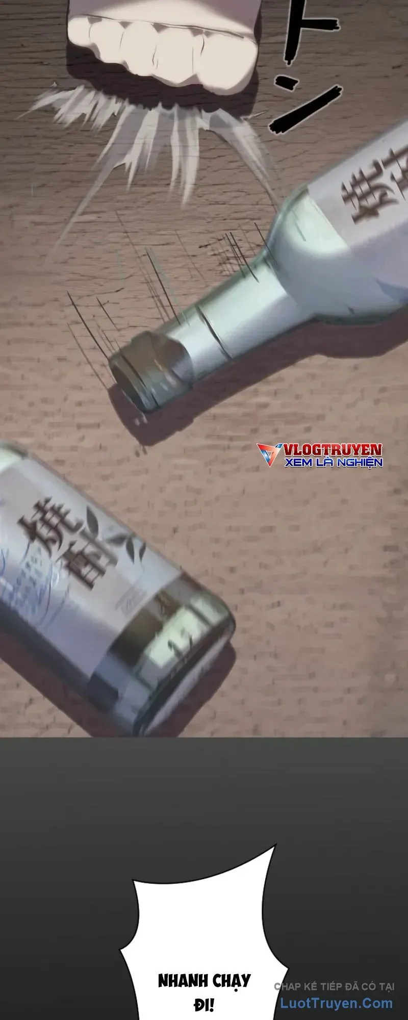 Cuồng Khuyển Chapter 2 - 26