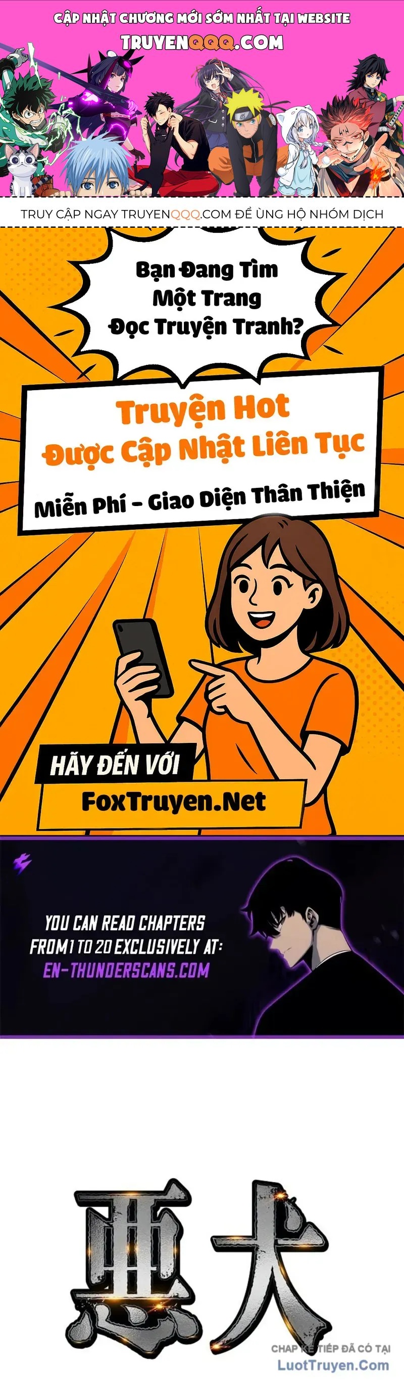 Cuồng Khuyển Chapter 6 - 1