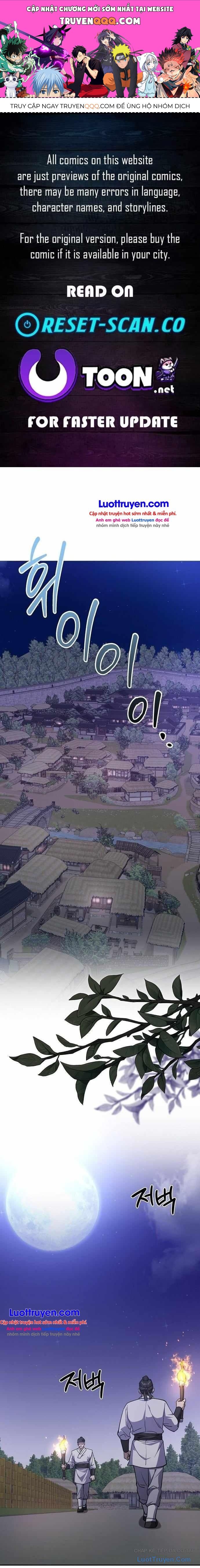 Bảng Trạng Thái Bí Mật Của Tham Quan Chapter 29 - 1