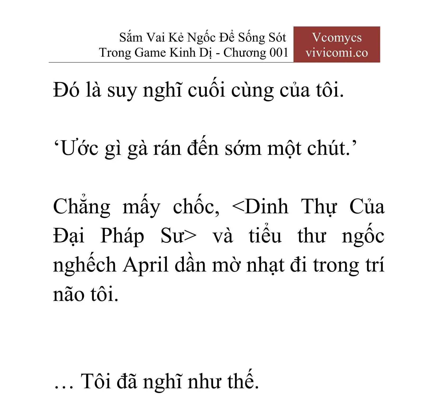[Novel] Sắm Vai Kẻ Ngốc Để Sống Sót Trong Game Kinh Dị Chapter 1 - 42