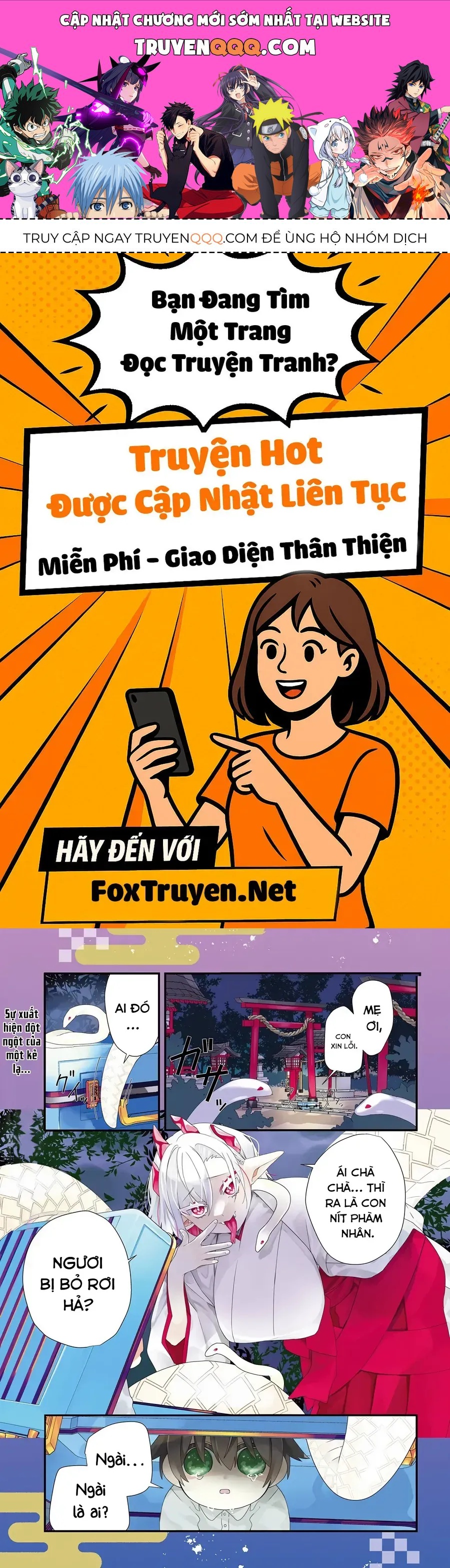 Từ Giờ Làm Con Của Thần Rắn Nhé Chapter 1 - 1