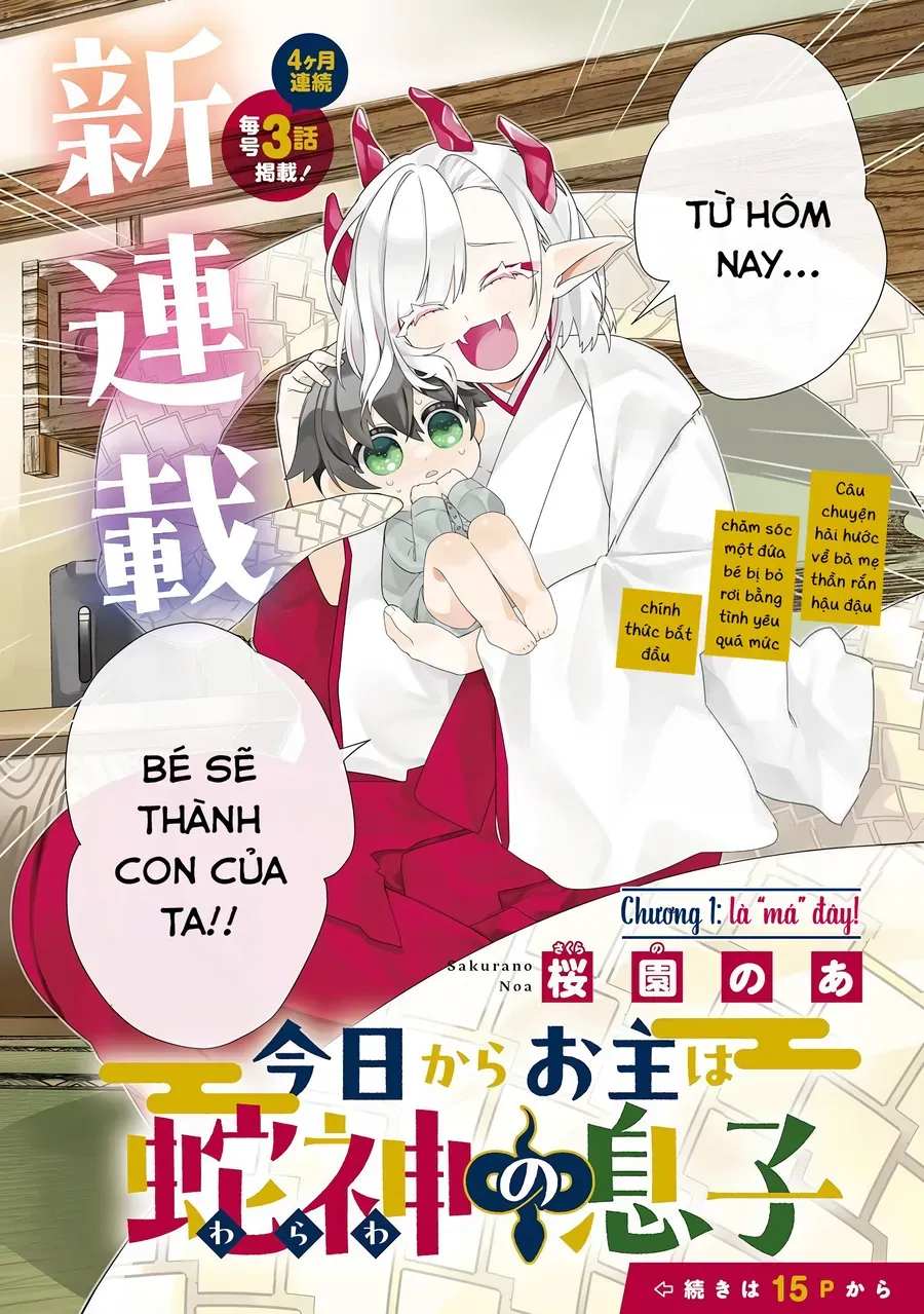 Từ Giờ Làm Con Của Thần Rắn Nhé Chapter 1 - 4