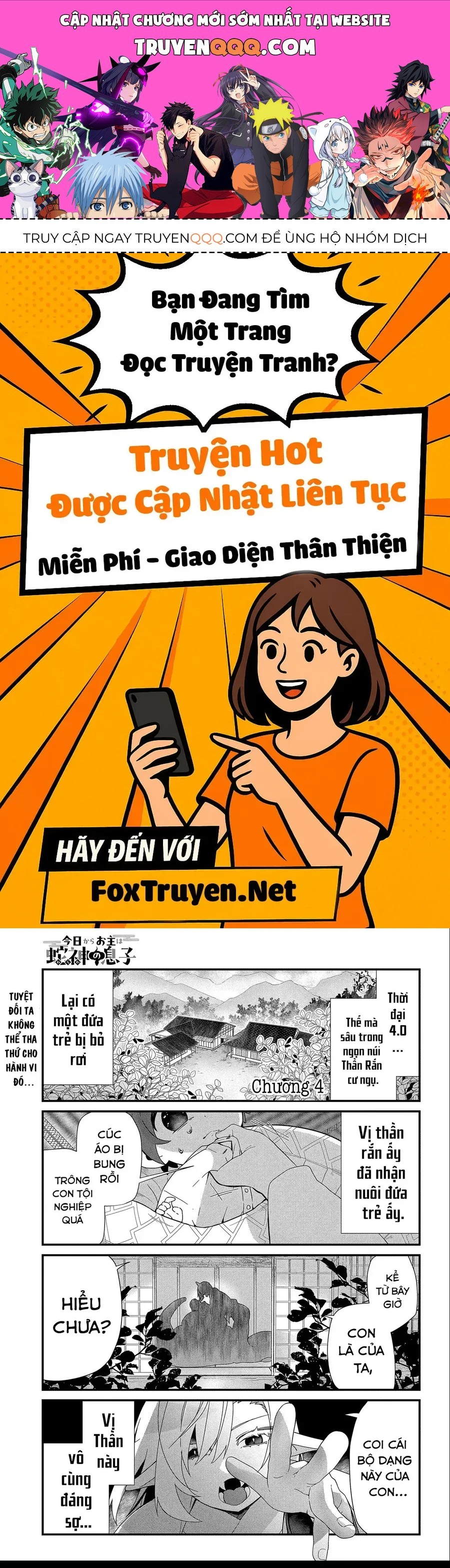 Từ Giờ Làm Con Của Thần Rắn Nhé Chapter 4 - 1