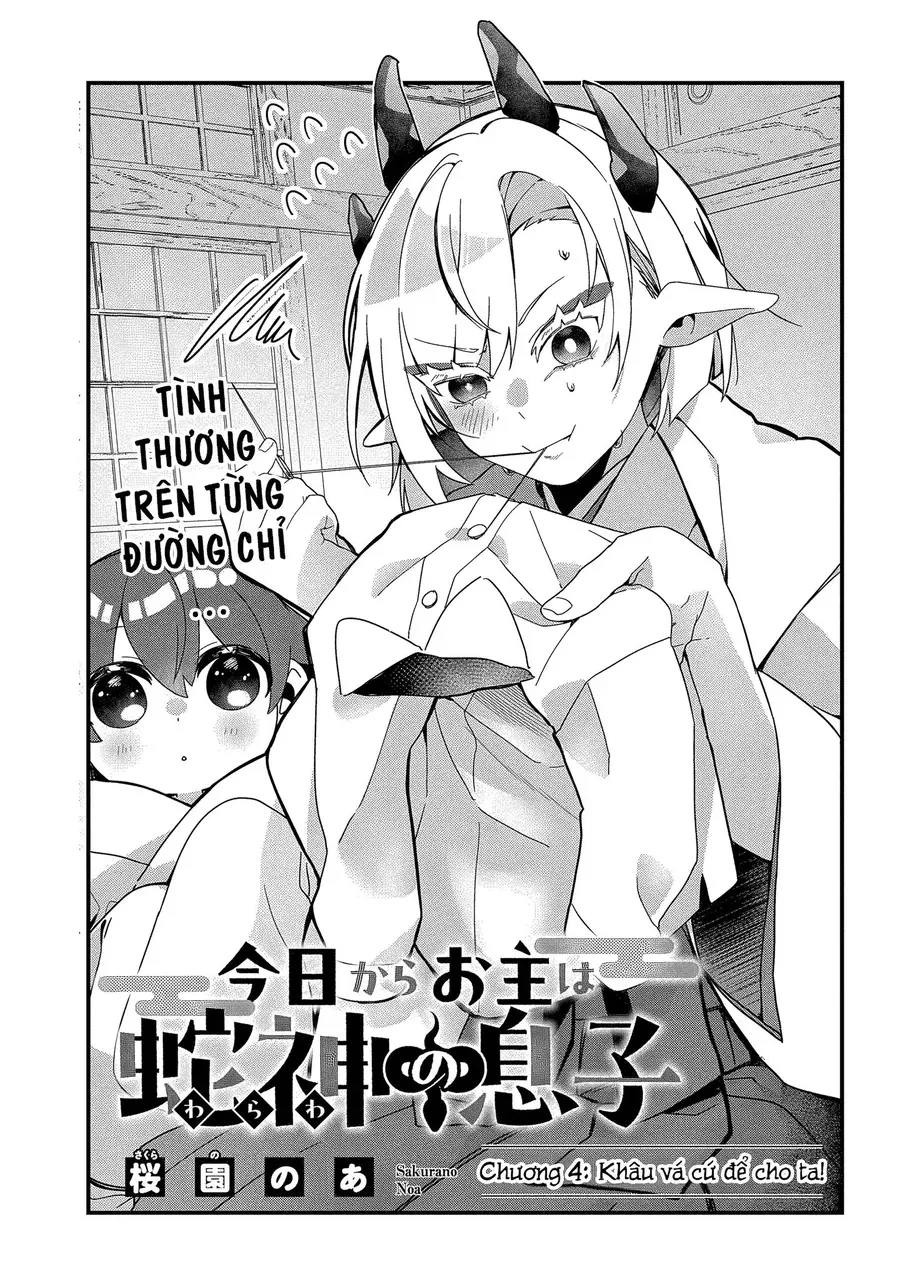 Từ Giờ Làm Con Của Thần Rắn Nhé Chapter 4 - 3