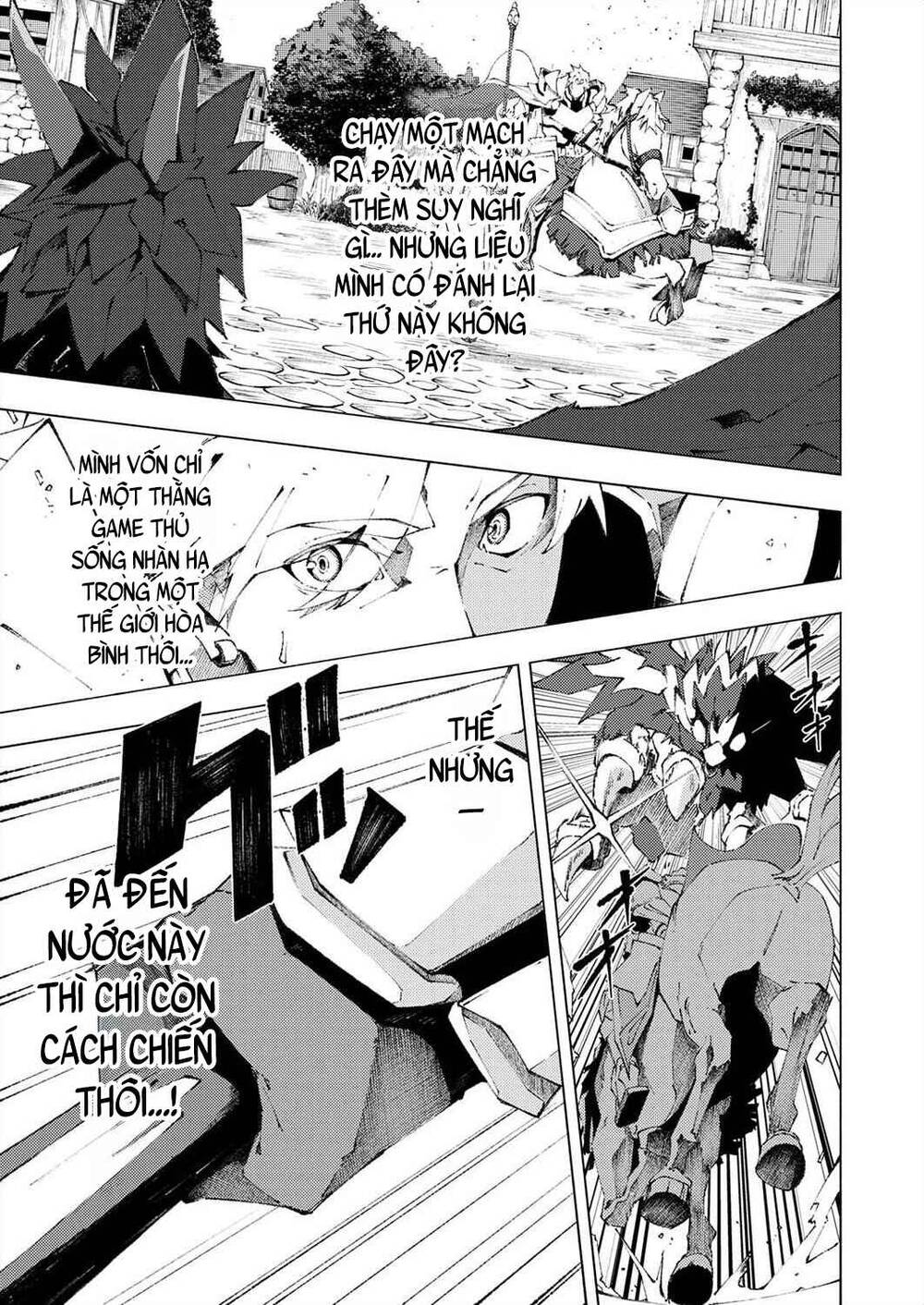 Chuyển Sinh Thành Phụ Mạnh Nhất Nhưng Yểu Mệnh, Tôi Dùng Kiến Thức Game Để Trở Nên Vô Đối. Chapter 1 - 14