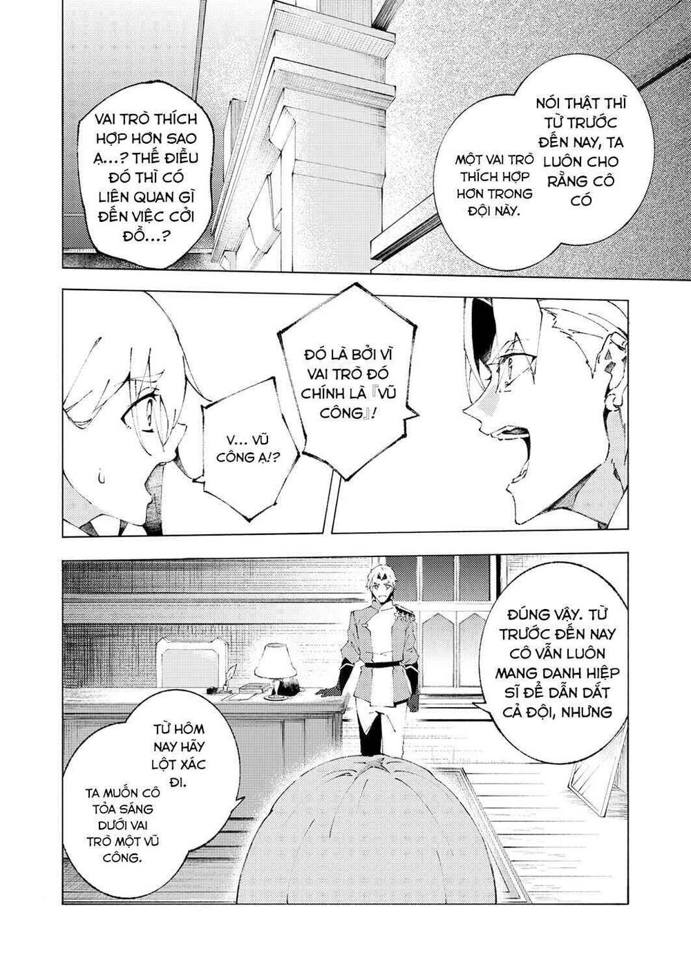 Chuyển Sinh Thành Phụ Mạnh Nhất Nhưng Yểu Mệnh, Tôi Dùng Kiến Thức Game Để Trở Nên Vô Đối. Chapter 1 - 33