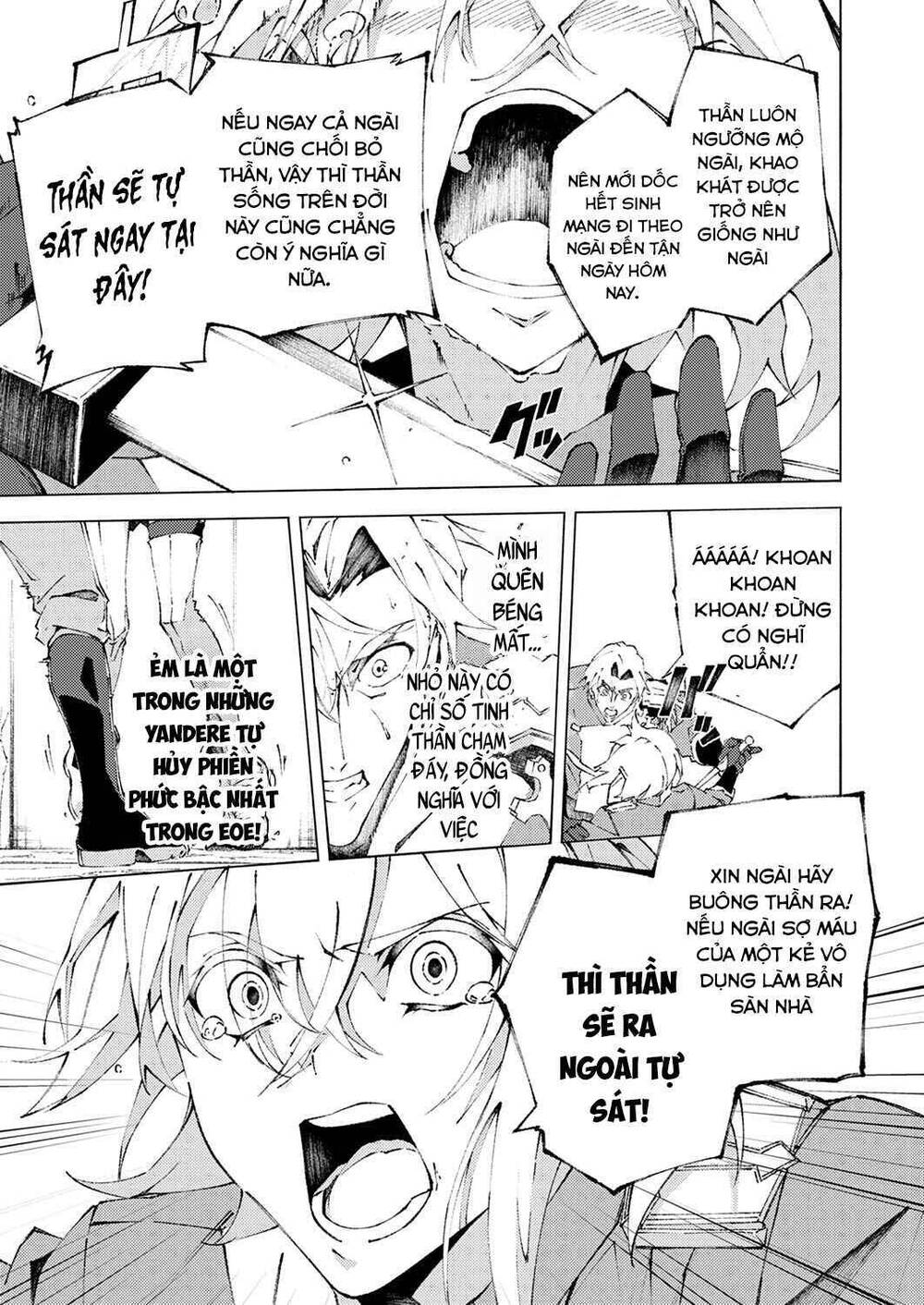 Chuyển Sinh Thành Phụ Mạnh Nhất Nhưng Yểu Mệnh, Tôi Dùng Kiến Thức Game Để Trở Nên Vô Đối. Chapter 1 - 36