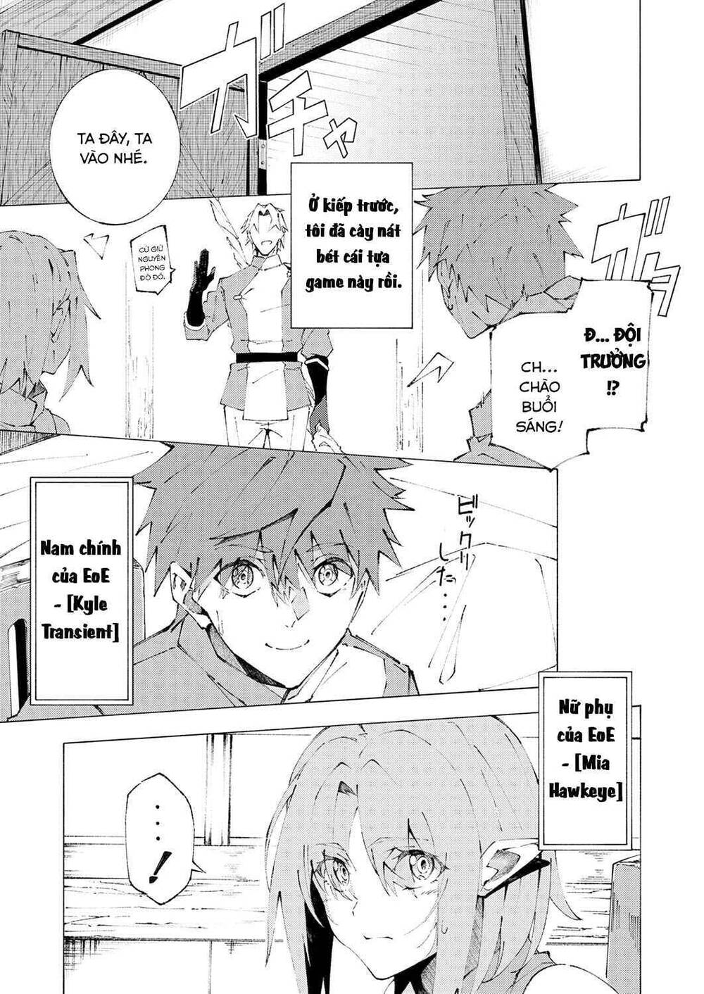 Chuyển Sinh Thành Phụ Mạnh Nhất Nhưng Yểu Mệnh, Tôi Dùng Kiến Thức Game Để Trở Nên Vô Đối. Chapter 1 - 44
