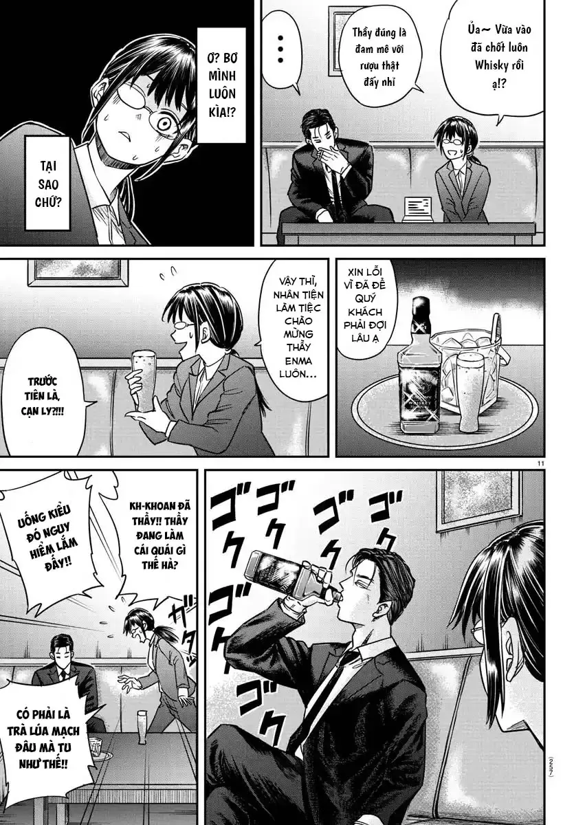 Enma No Kyoushitsu Chapter 3 - 12