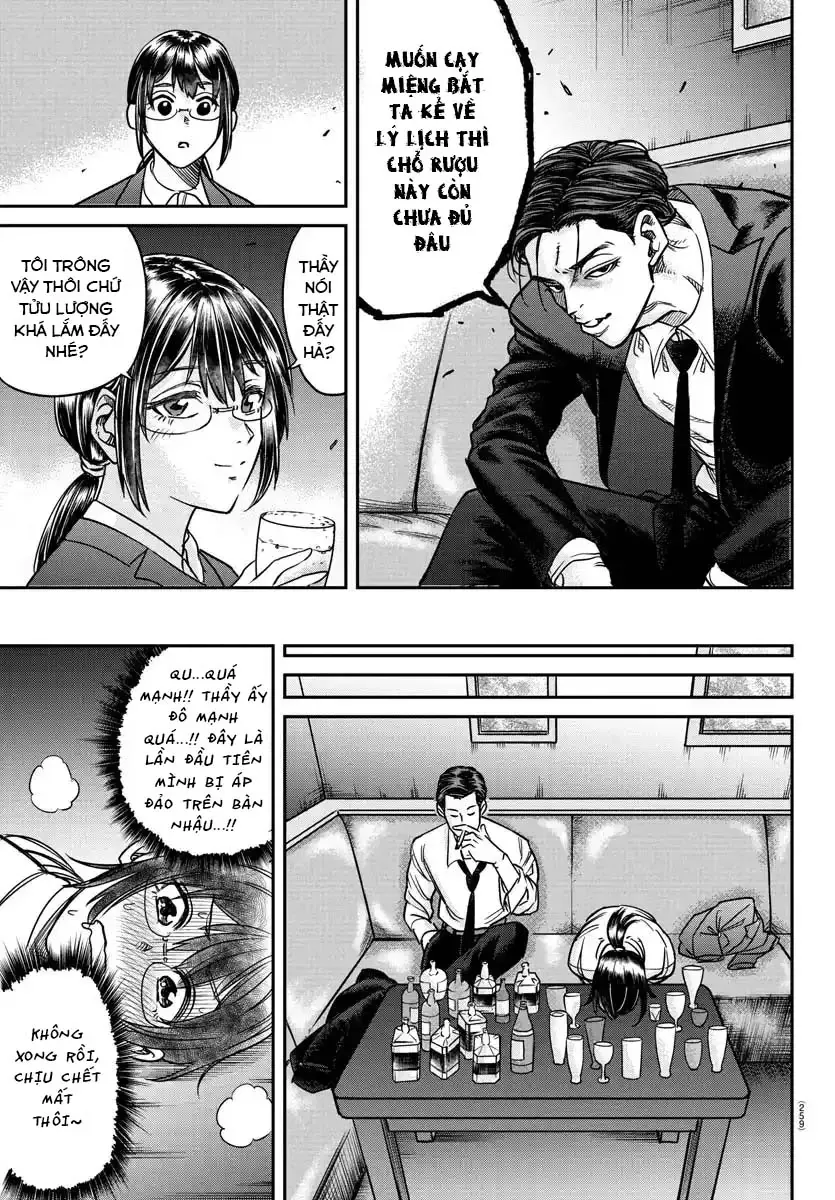 Enma No Kyoushitsu Chapter 3 - 14