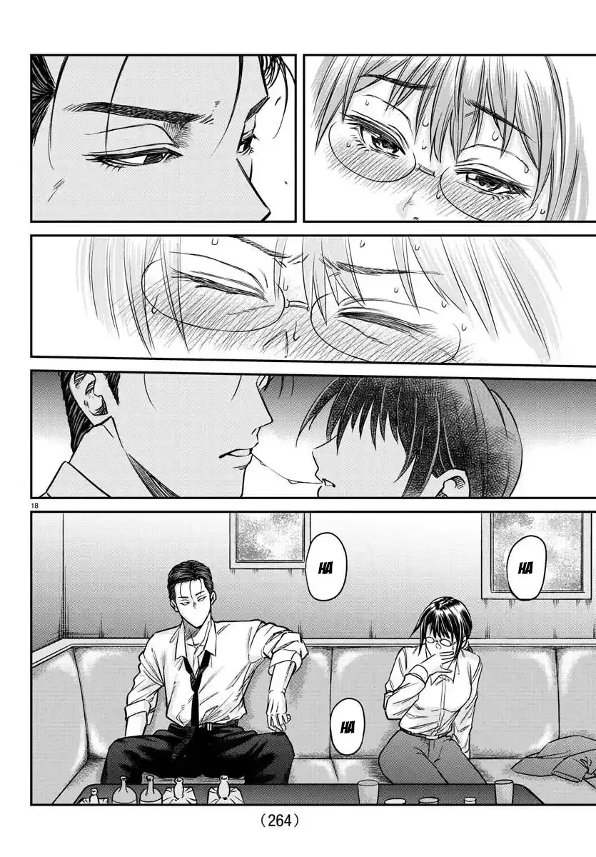 Enma No Kyoushitsu Chapter 3 - 18