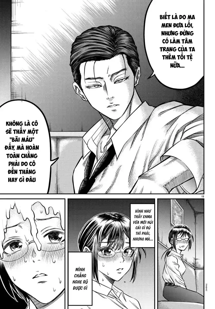 Enma No Kyoushitsu Chapter 3 - 19