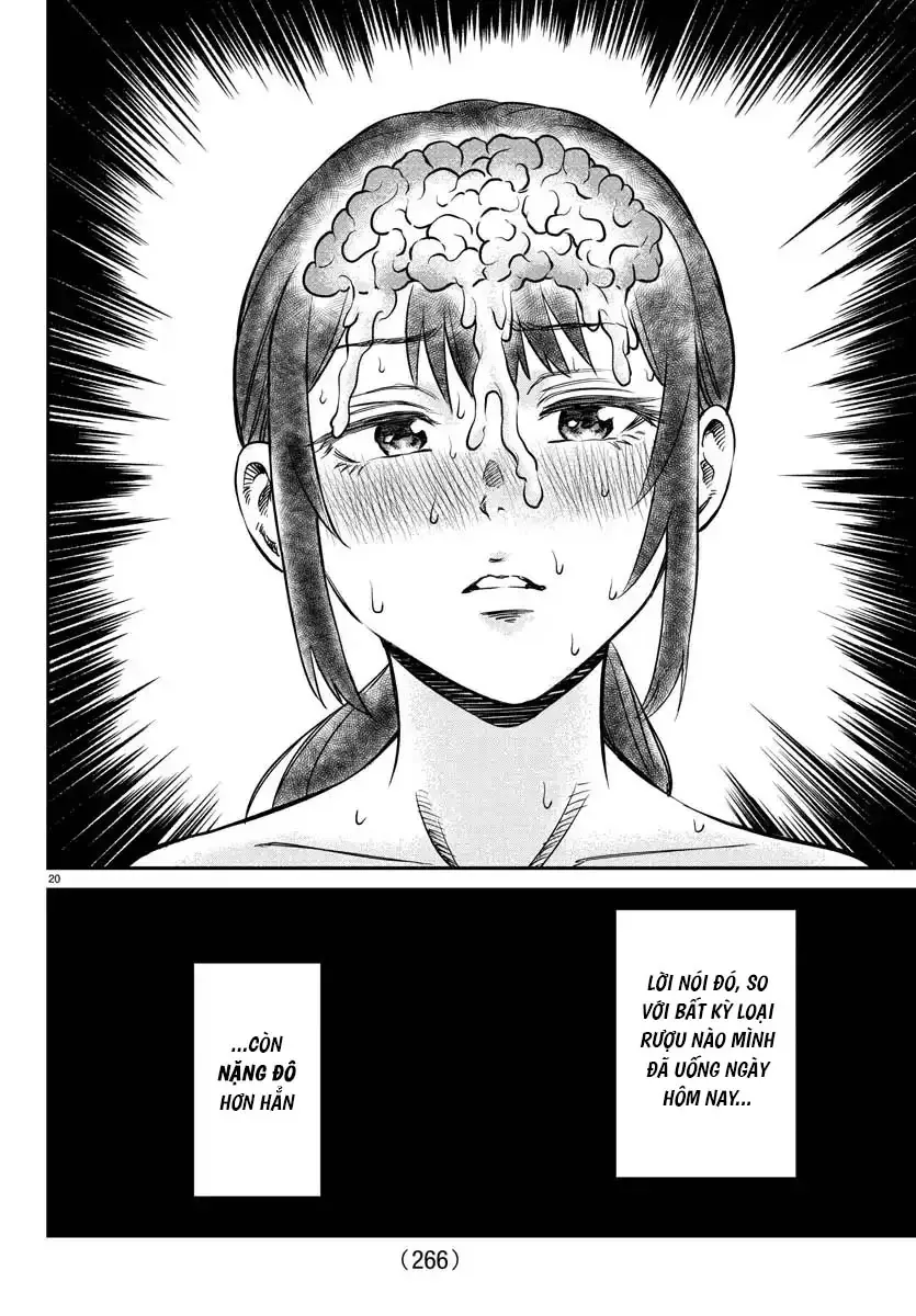 Enma No Kyoushitsu Chapter 3 - 20