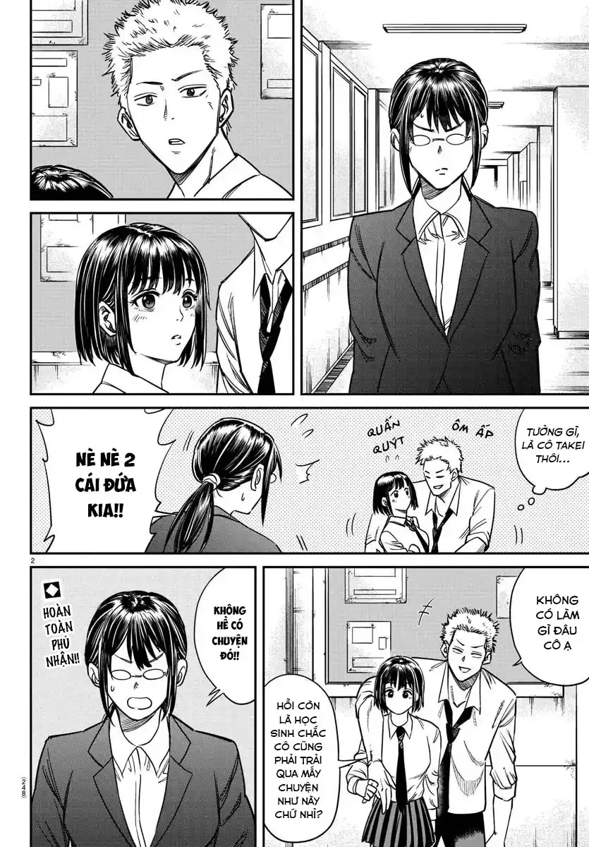 Enma No Kyoushitsu Chapter 3 - 3