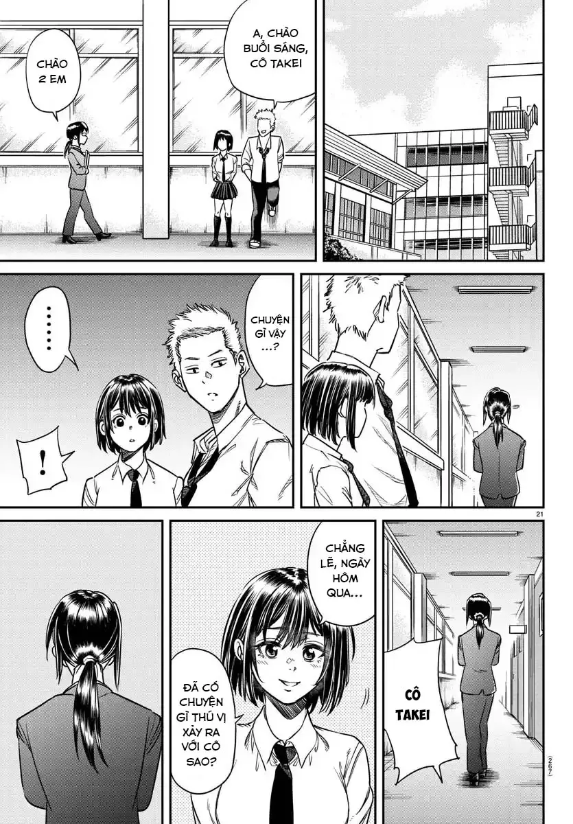 Enma No Kyoushitsu Chapter 3 - 21
