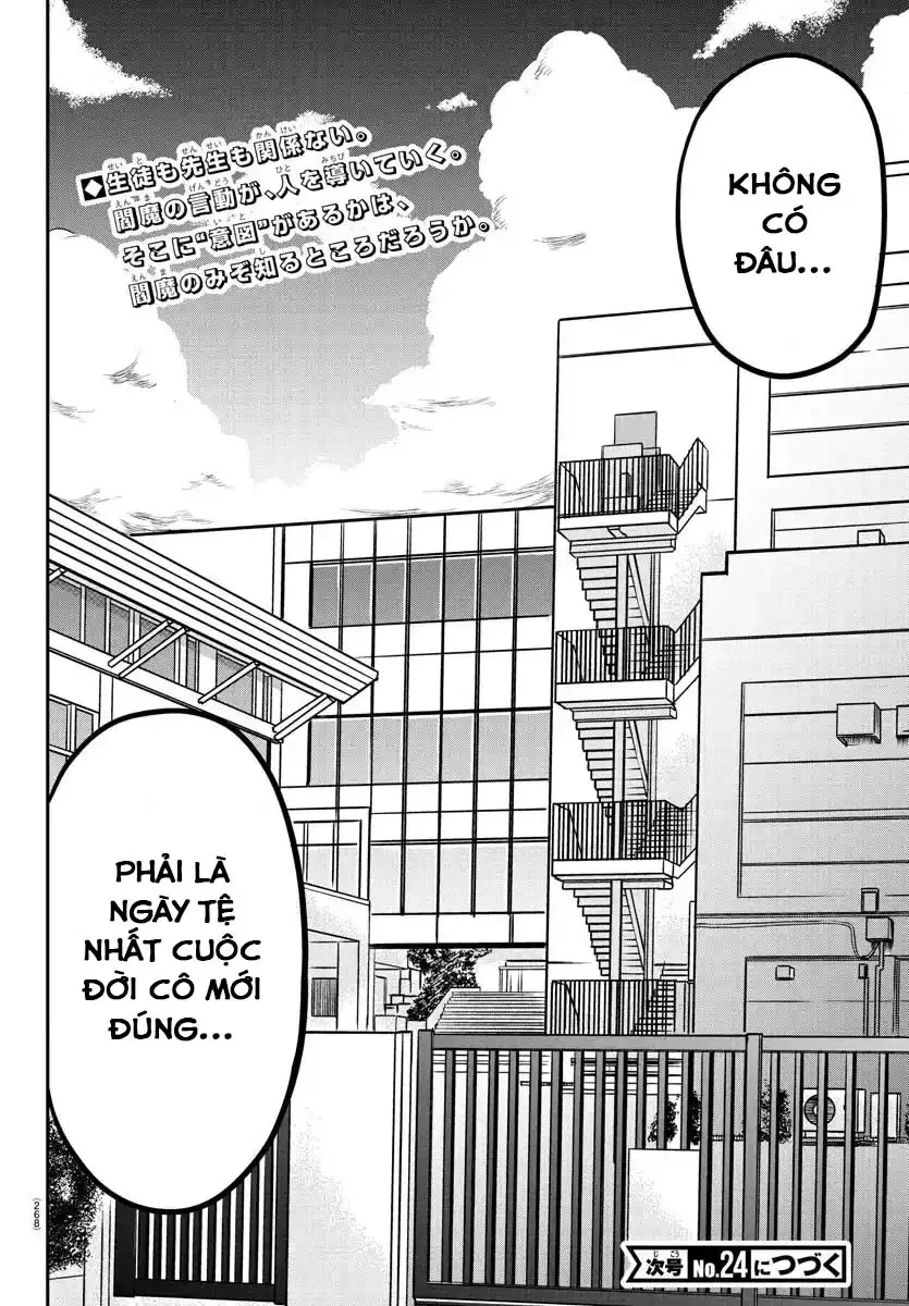 Enma No Kyoushitsu Chapter 3 - 22