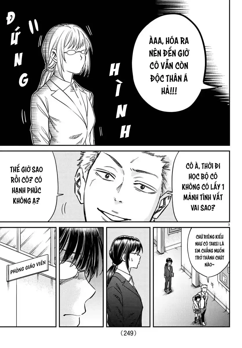 Enma No Kyoushitsu Chapter 3 - 4