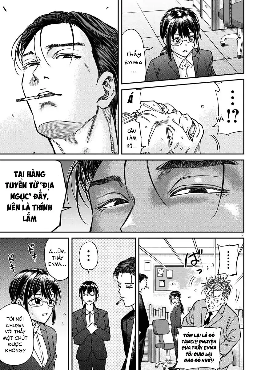 Enma No Kyoushitsu Chapter 3 - 8