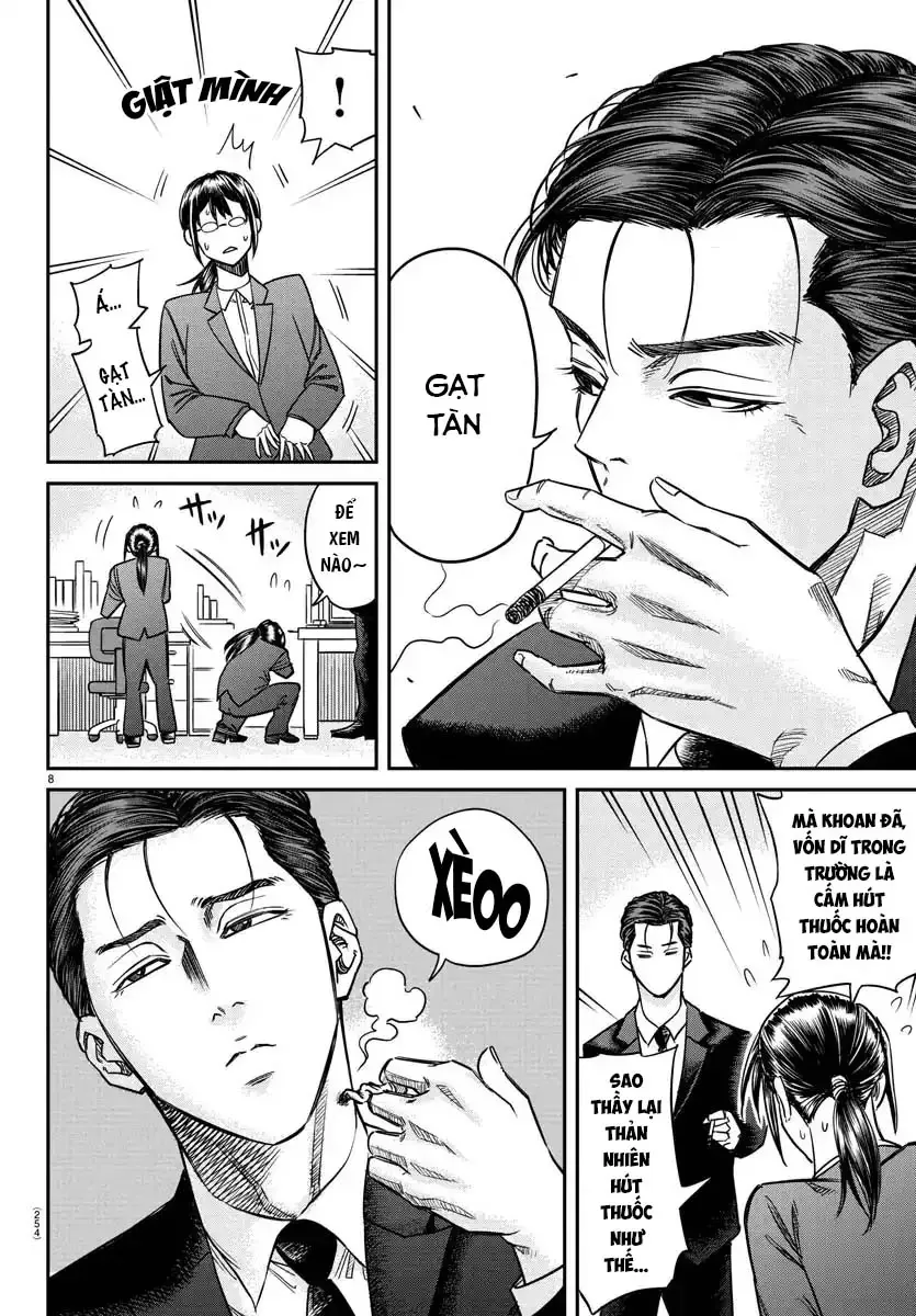 Enma No Kyoushitsu Chapter 3 - 9