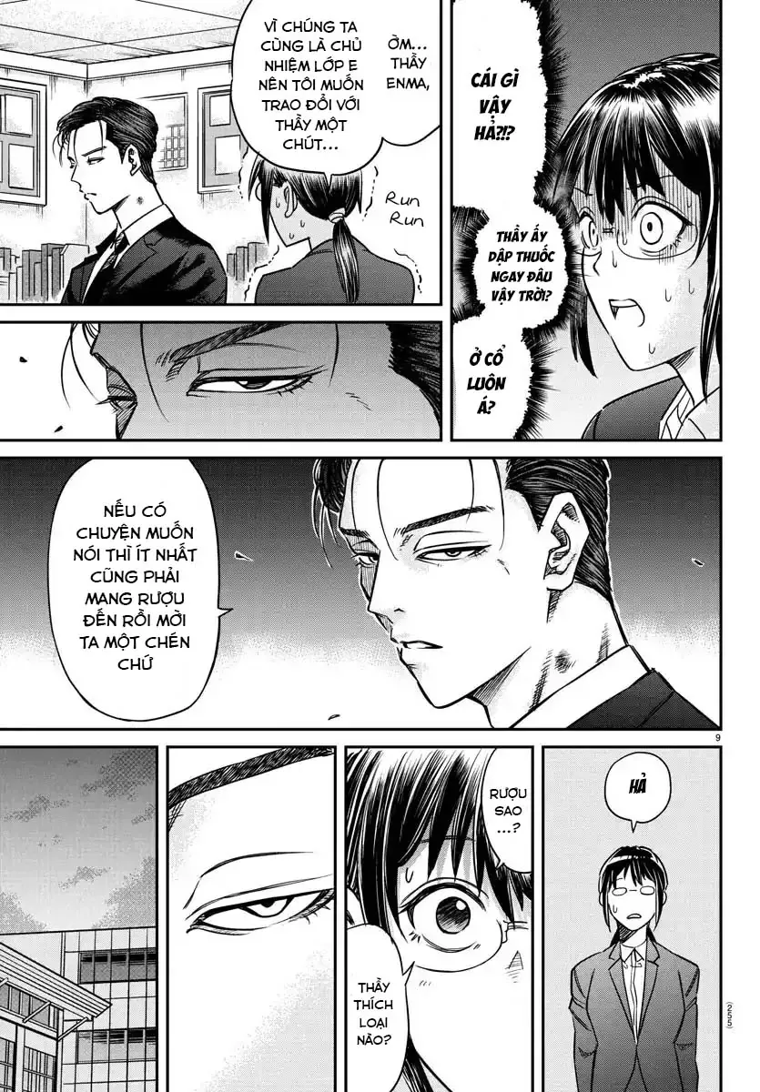Enma No Kyoushitsu Chapter 3 - 10