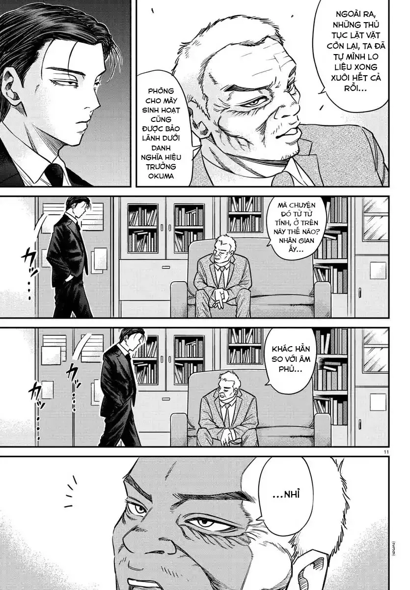 Enma No Kyoushitsu Chapter 4 - 11