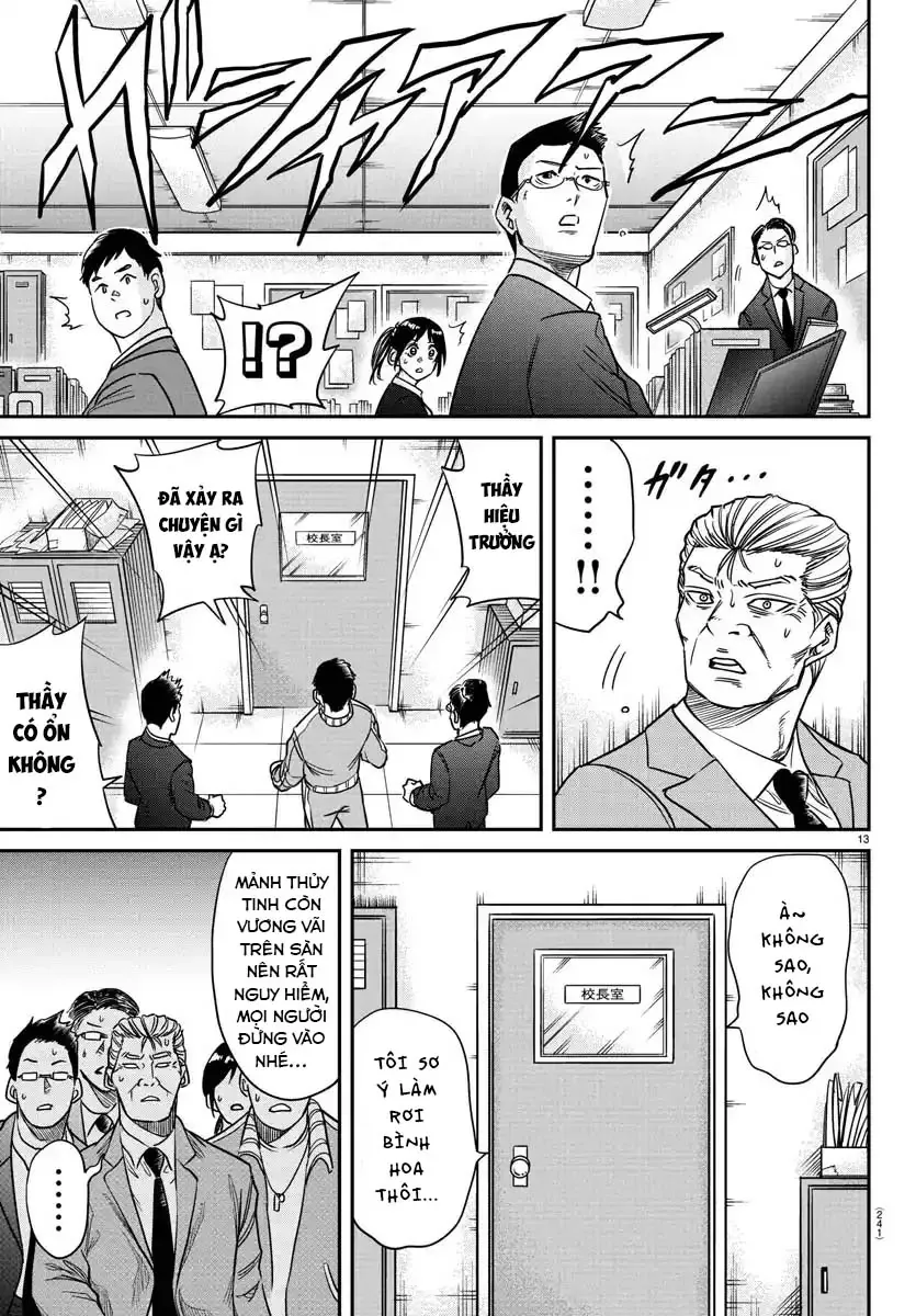 Enma No Kyoushitsu Chapter 4 - 13