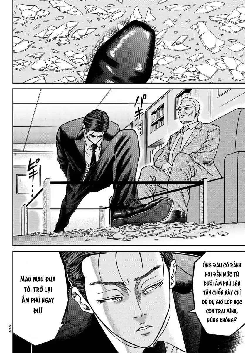 Enma No Kyoushitsu Chapter 4 - 14